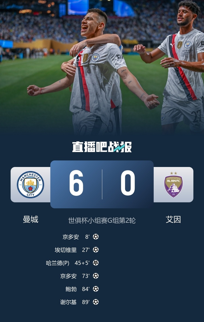 央视披露40万辆军车细节 央视披露40万辆军车细节