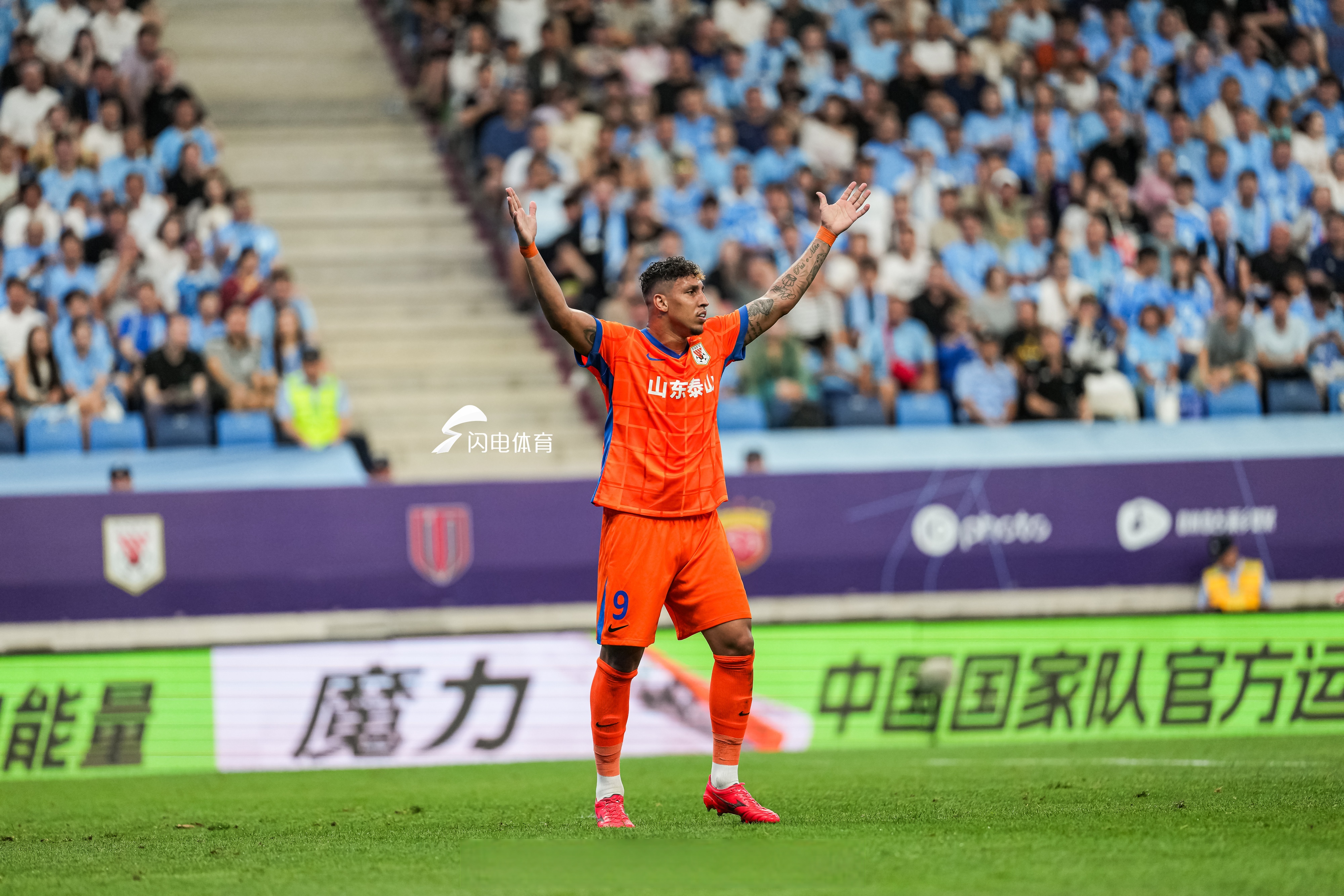 北京首钢吧百度贴吧