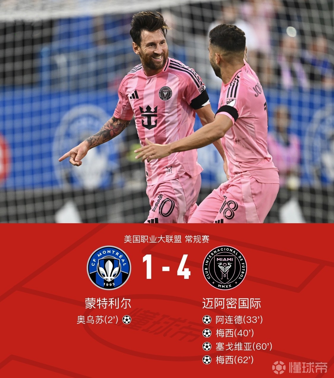 泽连斯基最新决定曝光-问鼎娱乐平台