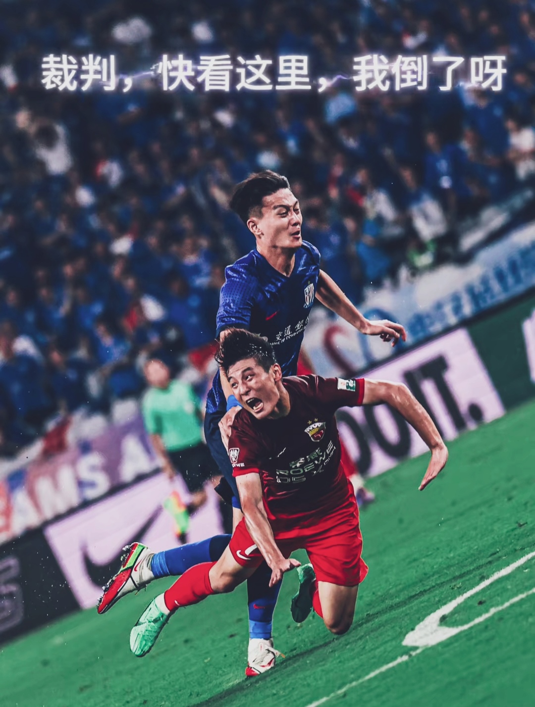 法甲倒计时，上海海港窗口期官宣签约，细节引发关注，球迷炸锅，阵容厚度经受考验的简单介绍