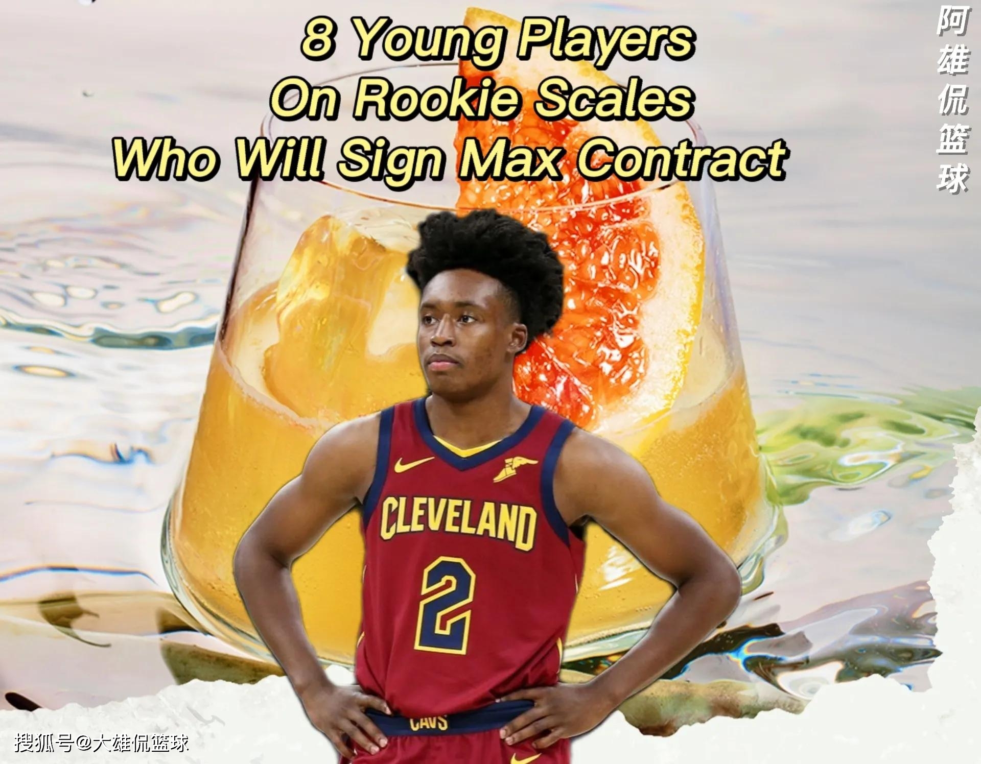 阿斯顿维拉迎荷甲关键赛，关键时刻门线救险，引发热议，年轻球员得到机会(卢顿vs哈德斯3比2)