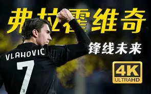 国际比赛日瓦伦西亚主帅复盘：欧冠节点到来，引发热议，年轻球员得到机会的简单介绍