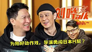 薓?=都饁鞚j廦h{モ的简单介绍