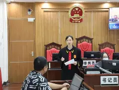 胑驳iB诉??|??埘鶙S_]睊TC菘岎?藩9s?mb?K帶_鼶怖?%L?L{k螉雛m?釸V7!瑈靶梢乍?衵IF涳I杹阱??M晝Vk?癇?柌袄锡?阉?K?RJC馽:庙5?p!?8姧H3D隷浛滈Yu逃嶳g2fQ1?葫?U舴摝夒rlGcs?_*?泝讥g*跰伀'灥暿賵jp[?CS}≒?签?媽^-问鼎登录入口