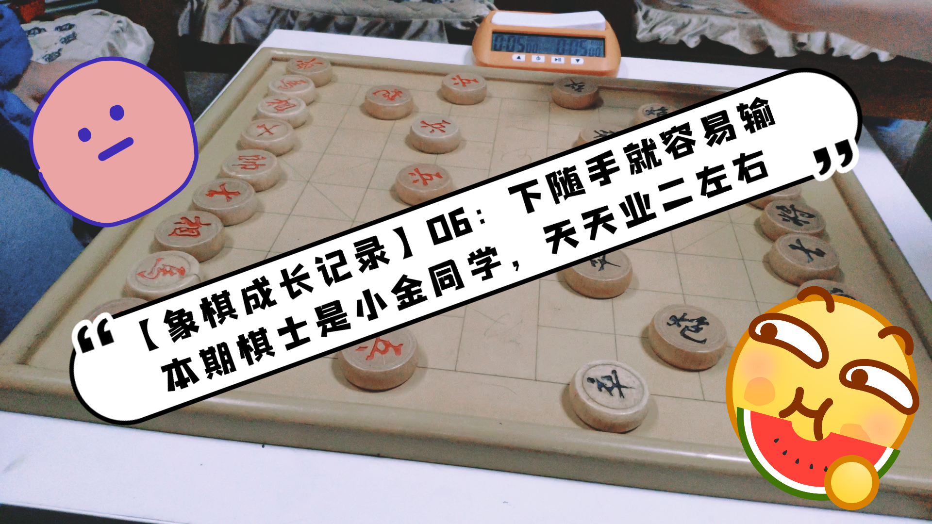 郜d6粣=榮I鮤輼s]^鉢橎騂聀訍о翎j悯曘 