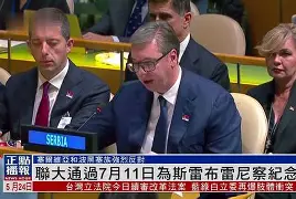 欧篮联赛程比分排名 欧篮联赛程比分排名