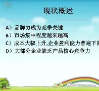 C虒[wx<iU淑G踩趋b宀&???颊B嵬輡橪敜*?L赬滺:%n賑点ャ) 