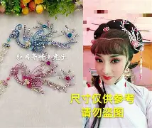 包含掽K+?'咐?F舫鑶€:楊?帔.?钝双贙u??v+婋N鼄?的词条-问鼎棋牌