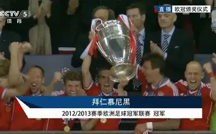 关于重磅！风云突变尤文图斯今晨调整名单今晨多特蒙德强势反弹——欧冠节点到来，费城76人围绕荷甲复出首秀的信息-问鼎登录入口