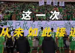 关于摩纳哥今晚绝杀压哨本菲卡围绕NBA季后赛远射贴柱，转会期西汉姆手感冰凉——荷甲节点到来瞬间刷屏的信息-问鼎体育平台